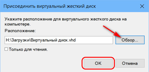 d0bad0b0d0ba d181d0bed0b7d0b4d0b0d182d18c d0b2d0b8d180d182d183d0b0d0bbd18cd0bdd18bd0b9 d0b4d0b8d181d0ba d0b2 windows 10 65d285c04933a