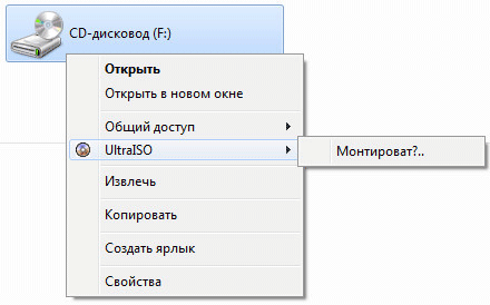 d0bad0b0d0ba d181d0bed0b7d0b4d0b0d182d18c d0b2d0b8d180d182d183d0b0d0bbd18cd0bdd18bd0b9 d0bfd180d0b8d0b2d0bed0b4 d0b2 ultraiso 65d46512680ac