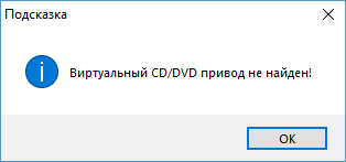 d0bad0b0d0ba d181d0bed0b7d0b4d0b0d182d18c d0b2d0b8d180d182d183d0b0d0bbd18cd0bdd18bd0b9 d0bfd180d0b8d0b2d0bed0b4 d0b2 ultraiso 65d46512a7bf1