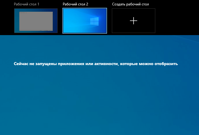 d0bad0b0d0ba d181d0bed0b7d0b4d0b0d182d18c d0b2d0b8d180d182d183d0b0d0bbd18cd0bdd18bd0b9 d180d0b0d0b1d0bed187d0b8d0b9 d181d182d0bed0bb win 65d423bb68ae1