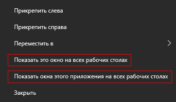 d0bad0b0d0ba d181d0bed0b7d0b4d0b0d182d18c d0b2d0b8d180d182d183d0b0d0bbd18cd0bdd18bd0b9 d180d0b0d0b1d0bed187d0b8d0b9 d181d182d0bed0bb win 65d423bc355d6