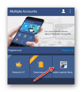 d0bad0b0d0ba d181d0bed0b7d0b4d0b0d182d18c d0bdd0bed0b2d18bd0b9 d0b0d0bad0bad0b0d183d0bdd182 d0b2 d0bcd0bed0b1d0b0d0b9d0bb d0bbd0b5d0b3 65d9e79d1e9b0