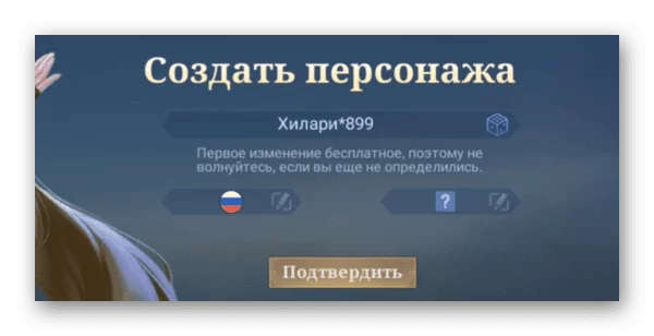 d0bad0b0d0ba d181d0bed0b7d0b4d0b0d182d18c d0bdd0bed0b2d18bd0b9 d0b0d0bad0bad0b0d183d0bdd182 d0b2 d0bcd0bed0b1d0b0d0b9d0bb d0bbd0b5d0b3 65d9e79d788e4