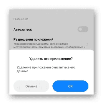 d0bad0b0d0ba d181d0bed0b7d0b4d0b0d182d18c d0bdd0bed0b2d18bd0b9 d0b0d0bad0bad0b0d183d0bdd182 d0b2 d0bcd0bed0b1d0b0d0b9d0bb d0bbd0b5d0b3 65d9e79dc5e67