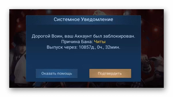 d0bad0b0d0ba d181d0bed0b7d0b4d0b0d182d18c d0bdd0bed0b2d18bd0b9 d0b0d0bad0bad0b0d183d0bdd182 d0b2 d0bcd0bed0b1d0b0d0b9d0bb d0bbd0b5d0b3 65d9e79f8c907