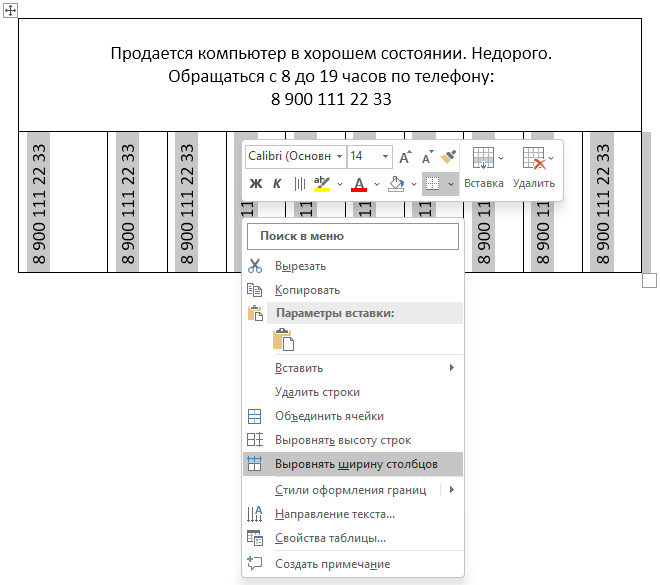 d0bad0b0d0ba d181d0bed0b7d0b4d0b0d182d18c d0bed0b1d18ad18fd0b2d0bbd0b5d0bdd0b8d18f d181 d0bed182d180d18bd0b2d0bdd18bd0bcd0b8 d0bbd0b8 65d42df001795