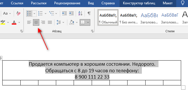 d0bad0b0d0ba d181d0bed0b7d0b4d0b0d182d18c d0bed0b1d18ad18fd0b2d0bbd0b5d0bdd0b8d18f d181 d0bed182d180d18bd0b2d0bdd18bd0bcd0b8 d0bbd0b8 65d42df0c8f47