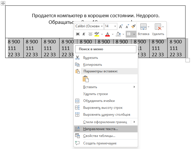 d0bad0b0d0ba d181d0bed0b7d0b4d0b0d182d18c d0bed0b1d18ad18fd0b2d0bbd0b5d0bdd0b8d18f d181 d0bed182d180d18bd0b2d0bdd18bd0bcd0b8 d0bbd0b8 65d42df125ef4