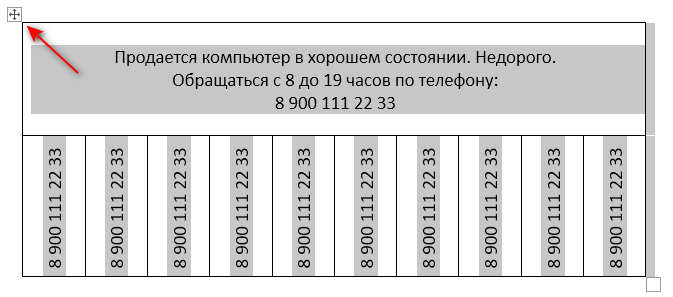 d0bad0b0d0ba d181d0bed0b7d0b4d0b0d182d18c d0bed0b1d18ad18fd0b2d0bbd0b5d0bdd0b8d18f d181 d0bed182d180d18bd0b2d0bdd18bd0bcd0b8 d0bbd0b8 65d42df220d5c