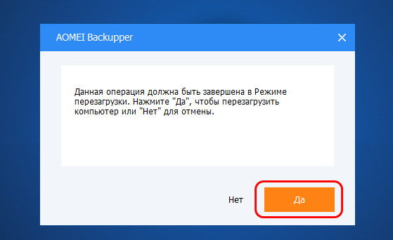 d0bad0b0d0ba d181d0bed0b7d0b4d0b0d182d18c d180d0b5d0b7d0b5d180d0b2d0bdd183d18e d0bad0bed0bfd0b8d18e windows d0b1d0b5d181d0bfd0bbd0b0d182 65d2942a41ab8