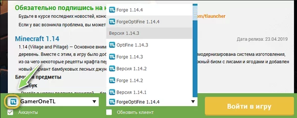d0bad0b0d0ba d181d0bed0b7d0b4d0b0d182d18c d181d0b5d180d0b2d0b5d180 d0b2 d0bcd0b0d0b9d0bdd0bad180d0b0d184d182 tlauncher 65d9e188caec6