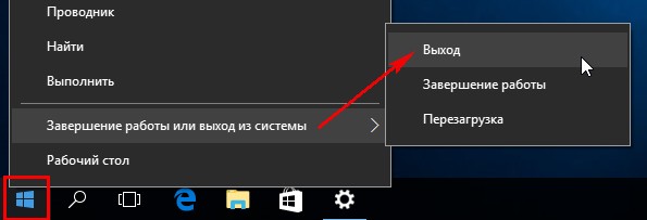 d0bad0b0d0ba d181d0bed0b7d0b4d0b0d182d18c d183d187d191d182d0bdd183d18e d0b7d0b0d0bfd0b8d181d18c d0b2 windows 10 65d33f176003c