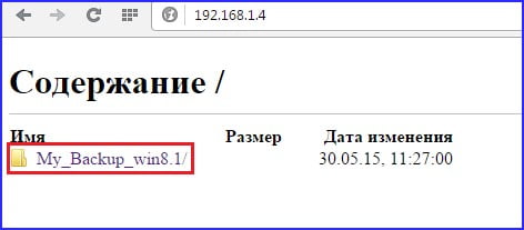 d0bad0b0d0ba d181d0bed0b7d0b4d0b0d182d18c ftp d181d0b5d180d0b2d0b5d180 d0b2 windows d181 d0bfd0bed0bcd0bed189d18cd18e d0bfd180d0bed0b3d180 65df9ab21a574