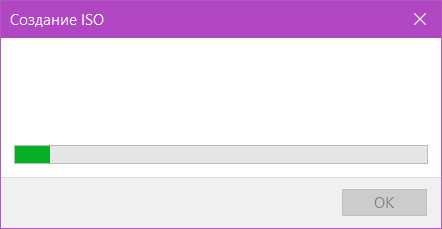 d0bad0b0d0ba d181d0bed0b7d0b4d0b0d182d18c iso d0bed0b1d180d0b0d0b7 windows 11 d0b4d0bbd18f d183d181d182d0b0d0bdd0bed0b2d0bad0b8 d0bdd0b0 65d269bb913e4