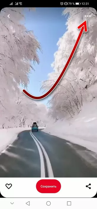 d0bad0b0d0ba d181d0bed185d180d0b0d0bdd18fd182d18c d0b2d0b8d0b4d0b5d0be d0b8d0b7 d0bfd0b8d0bdd182d0b5d180d0b5d181d182d0b0 d0b2 d0b3d0b0 65d9e885b1da9