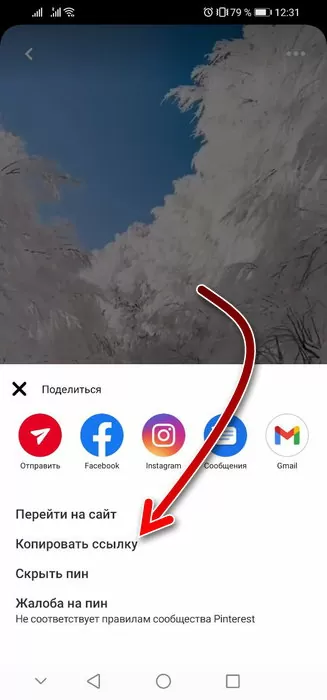 d0bad0b0d0ba d181d0bed185d180d0b0d0bdd18fd182d18c d0b2d0b8d0b4d0b5d0be d0b8d0b7 d0bfd0b8d0bdd182d0b5d180d0b5d181d182d0b0 d0b2 d0b3d0b0 65d9e885d250b