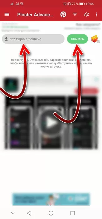 d0bad0b0d0ba d181d0bed185d180d0b0d0bdd18fd182d18c d0b2d0b8d0b4d0b5d0be d0b8d0b7 d0bfd0b8d0bdd182d0b5d180d0b5d181d182d0b0 d0b2 d0b3d0b0 65d9e88663dc0