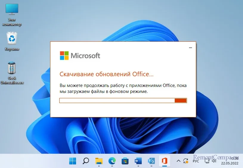 d0bad0b0d0ba d181d182d0b0d182d18c d183d187d0b0d181d182d0bdd0b8d0bad0bed0bc microsoft 365 insider d0b2 microsoft office 2021 65d23fc5a8601