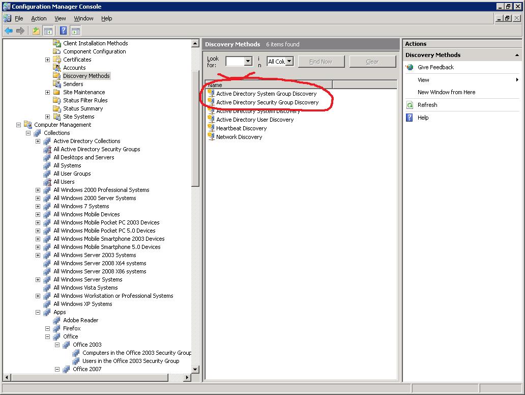 Active Directory System Discovery в SCCM 2007