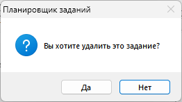 d0bad0b0d0ba d183d0b1d180d0b0d182d18c d0b0d0b2d182d0bed0b7d0b0d0b3d180d183d0b7d0bad183 d0bfd180d0bed0b3d180d0b0d0bcd0bc windows 11 65d4219d602c5