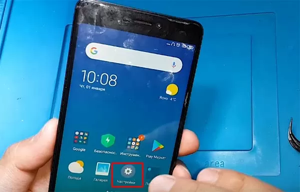 d0bad0b0d0ba d183d0b1d180d0b0d182d18c d0b7d0bdd0b0d187d0bed0ba d0bdd0b0d183d188d0bdd0b8d0bad0bed0b2 d0bdd0b0 d182d0b5d0bbd0b5d184d0be 65d9feab940b7