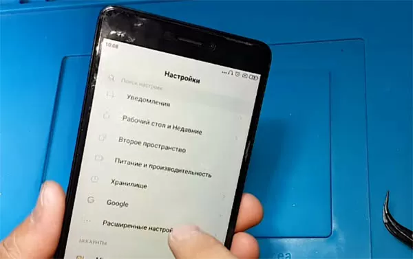 d0bad0b0d0ba d183d0b1d180d0b0d182d18c d0b7d0bdd0b0d187d0bed0ba d0bdd0b0d183d188d0bdd0b8d0bad0bed0b2 d0bdd0b0 d182d0b5d0bbd0b5d184d0be 65d9feabb7b23