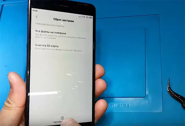 d0bad0b0d0ba d183d0b1d180d0b0d182d18c d0b7d0bdd0b0d187d0bed0ba d0bdd0b0d183d188d0bdd0b8d0bad0bed0b2 d0bdd0b0 d182d0b5d0bbd0b5d184d0be 65d9feac0c29b