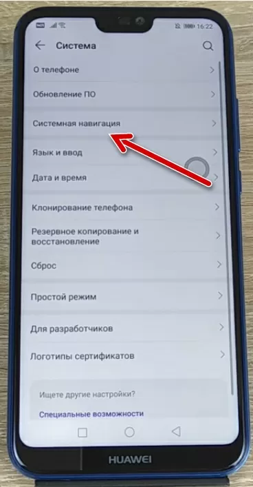 d0bad0b0d0ba d183d0b1d180d0b0d182d18c d0bad180d183d0b6d0bed0ba d0bdd0b0 d18dd0bad180d0b0d0bdd0b5 d182d0b5d0bbd0b5d184d0bed0bdd0b0 65d9f0e4aeafe