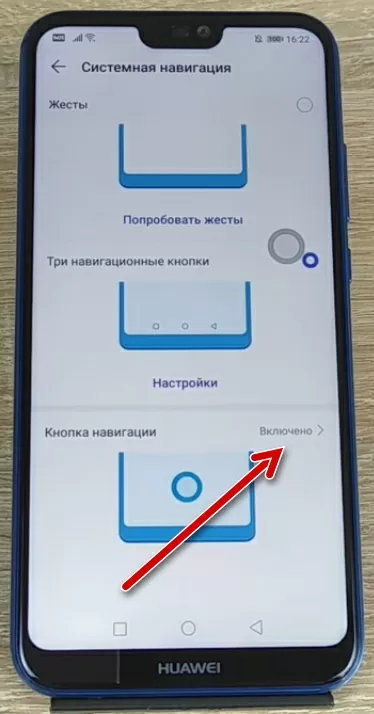 d0bad0b0d0ba d183d0b1d180d0b0d182d18c d0bad180d183d0b6d0bed0ba d0bdd0b0 d18dd0bad180d0b0d0bdd0b5 d182d0b5d0bbd0b5d184d0bed0bdd0b0 65d9f0e4d09c6