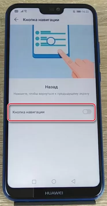 d0bad0b0d0ba d183d0b1d180d0b0d182d18c d0bad180d183d0b6d0bed0ba d0bdd0b0 d18dd0bad180d0b0d0bdd0b5 d182d0b5d0bbd0b5d184d0bed0bdd0b0 65d9f0e522d4a