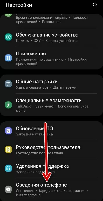 d0bad0b0d0ba d183d0b1d180d0b0d182d18c d0bad180d183d0b6d0bed0ba d0bdd0b0 d18dd0bad180d0b0d0bdd0b5 d182d0b5d0bbd0b5d184d0bed0bdd0b0 65d9f0e544231