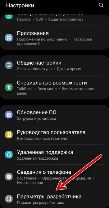 d0bad0b0d0ba d183d0b1d180d0b0d182d18c d0bad180d183d0b6d0bed0ba d0bdd0b0 d18dd0bad180d0b0d0bdd0b5 d182d0b5d0bbd0b5d184d0bed0bdd0b0 65d9f0e567342