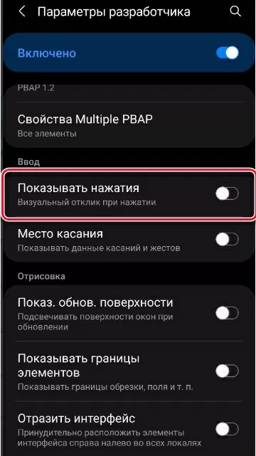 d0bad0b0d0ba d183d0b1d180d0b0d182d18c d0bad180d183d0b6d0bed0ba d0bdd0b0 d18dd0bad180d0b0d0bdd0b5 d182d0b5d0bbd0b5d184d0bed0bdd0b0 65d9f0e58aec7