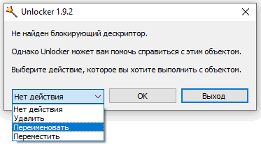 d0bad0b0d0ba d183d0b1d180d0b0d182d18c d181d182d180d0bed0bad183 d0bfd0bed0b8d181d0bad0b0 windows 10 d0b8d0bbd0b8 d0bed182d0bad0bbd18ed187 65d4580f759f5