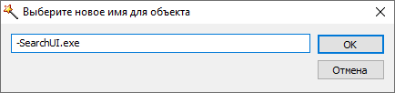 d0bad0b0d0ba d183d0b1d180d0b0d182d18c d181d182d180d0bed0bad183 d0bfd0bed0b8d181d0bad0b0 windows 10 d0b8d0bbd0b8 d0bed182d0bad0bbd18ed187 65d4580f97589