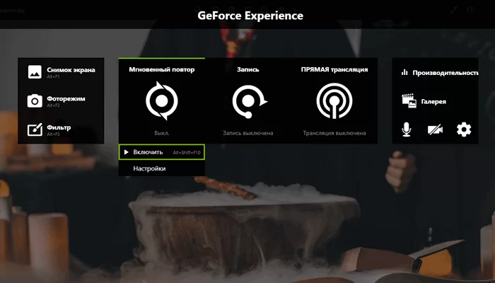 d0bad0b0d0ba d183d0b1d180d0b0d182d18c d184d180d0b8d0b7d18b hogwarts legacy 65d9e29fb2df1