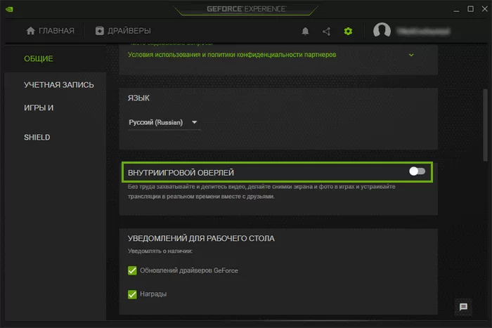 d0bad0b0d0ba d183d0b1d180d0b0d182d18c d184d180d0b8d0b7d18b hogwarts legacy 65d9e29feafb0