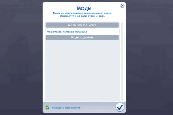 d0bad0b0d0ba d183d0b1d180d0b0d182d18c d186d0b5d0bdd0b7d183d180d183 d0b2 d181d0b8d0bcd181 4 65d9db6a55701