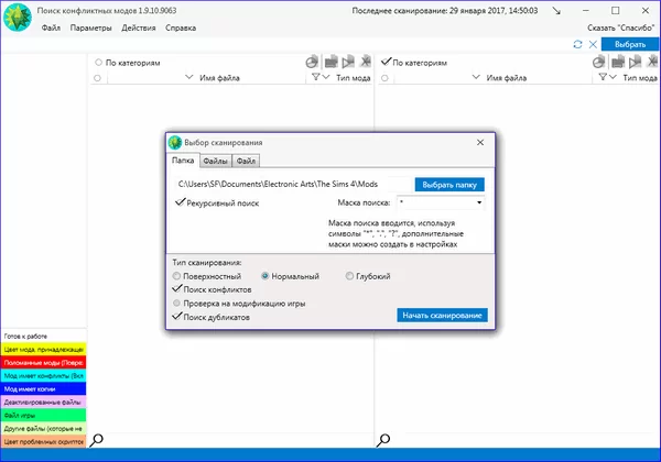 d0bad0b0d0ba d183d0b1d180d0b0d182d18c d186d0b5d0bdd0b7d183d180d183 d0b2 d181d0b8d0bcd181 4 65d9db6a71fb5