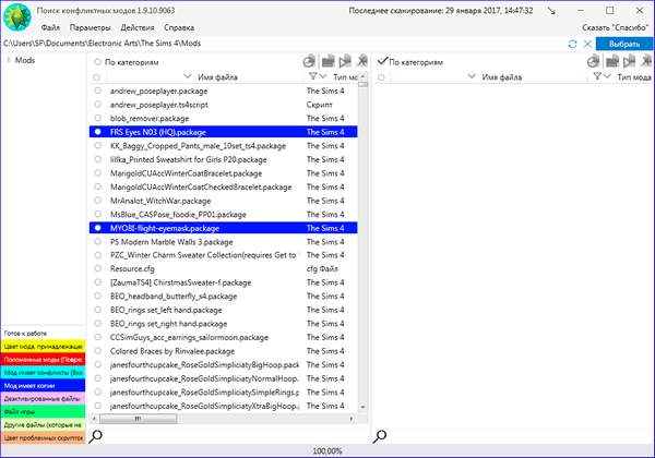 d0bad0b0d0ba d183d0b1d180d0b0d182d18c d186d0b5d0bdd0b7d183d180d183 d0b2 d181d0b8d0bcd181 4 65d9db6a908aa