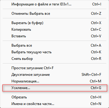 d0bad0b0d0ba d183d0b2d0b5d0bbd0b8d187d0b8d182d18c d0b3d180d0bed0bcd0bad0bed181d182d18c d0b0d183d0b4d0b8d0be 7 d181d0bfd0bed181 65d424d560d10