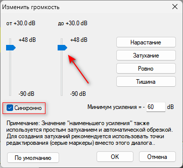 d0bad0b0d0ba d183d0b2d0b5d0bbd0b8d187d0b8d182d18c d0b3d180d0bed0bcd0bad0bed181d182d18c d0b0d183d0b4d0b8d0be 7 d181d0bfd0bed181 65d424d585fb1