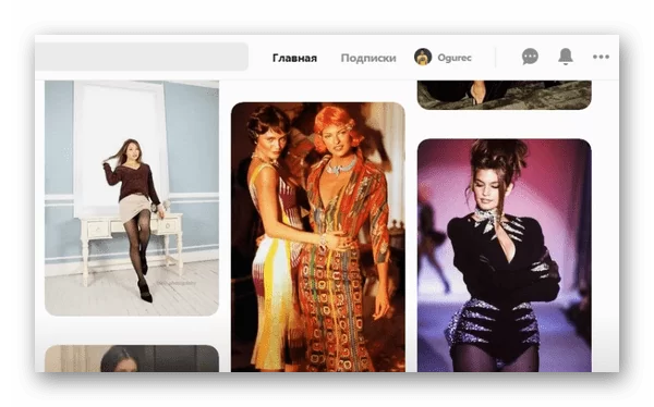 d0bad0b0d0ba d183d0b4d0b0d0bbd0b8d182d18c d0b0d0bad0bad0b0d183d0bdd182 d0b2 d0bfd0b8d0bdd182d0b5d180d0b5d181d182 65d9e7f948e33