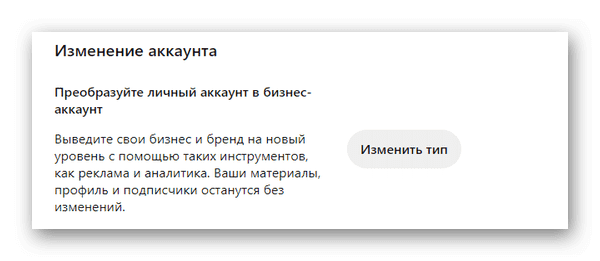 d0bad0b0d0ba d183d0b4d0b0d0bbd0b8d182d18c d0b0d0bad0bad0b0d183d0bdd182 d0b2 d0bfd0b8d0bdd182d0b5d180d0b5d181d182 65d9e7fb0e391