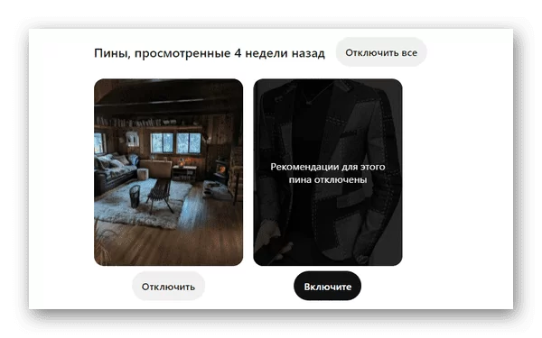 d0bad0b0d0ba d183d0b4d0b0d0bbd0b8d182d18c d0b0d0bad0bad0b0d183d0bdd182 d0b2 d0bfd0b8d0bdd182d0b5d180d0b5d181d182 65d9e7fb44883