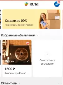 d0bad0b0d0ba d183d0b4d0b0d0bbd0b8d182d18c d0b0d0bad0bad0b0d183d0bdd182 d0bdd0b0 d18ed0bbd0b5 65d9fecb10b1a