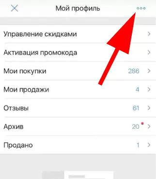 d0bad0b0d0ba d183d0b4d0b0d0bbd0b8d182d18c d0b0d0bad0bad0b0d183d0bdd182 d0bdd0b0 d18ed0bbd0b5 65d9fecb2a71a