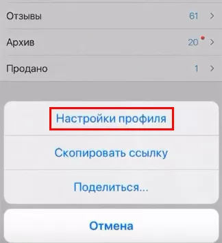 d0bad0b0d0ba d183d0b4d0b0d0bbd0b8d182d18c d0b0d0bad0bad0b0d183d0bdd182 d0bdd0b0 d18ed0bbd0b5 65d9fecb49b9e