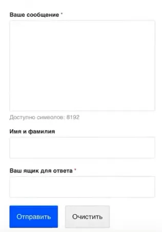 d0bad0b0d0ba d183d0b4d0b0d0bbd0b8d182d18c d0b0d0bad0bad0b0d183d0bdd182 d0bdd0b0 d18ed0bbd0b5 65d9fecb8ab4b