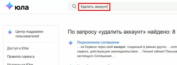 d0bad0b0d0ba d183d0b4d0b0d0bbd0b8d182d18c d0b0d0bad0bad0b0d183d0bdd182 d0bdd0b0 d18ed0bbd0b5 65d9fecbf079c